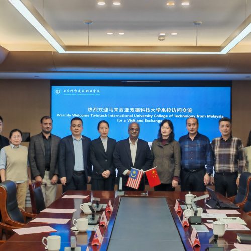 Twintech International University College of Technology Visits Shandong Urban Construction Vocational College to Explore New Opportunities in Educational Cooperation